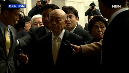 신문브리핑3 "전두환 1심 오늘 선고…헬기 사격 입증에 달렸다"외 주요기사