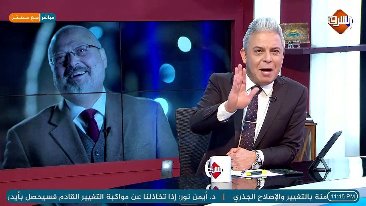 د.#أيمن_نور يكشف تفاصيل شهادته امام المحكة التركية في قضية مقتل #جمال_خاشقجي