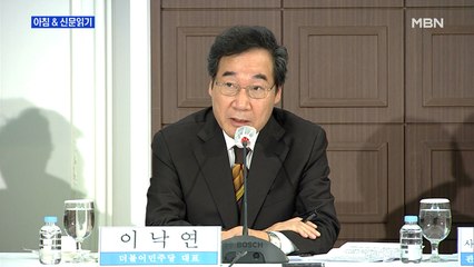경제브리핑 ""일단 뚫고 보자"…마이너스 통장, 규제 발표 전보다 3.5배 급증"외 주요기사