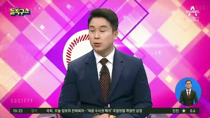 격상 대신 ‘2+α’로 절충…정부 “2단계 효과 기다려 봐야”