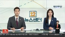 서울 전세난 가속…전세수급지수 또 최고치 경신