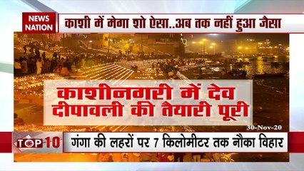 देव दीपावली पर काशी में पीएम मोदी, 80 घाट पर 11 लाख दिए