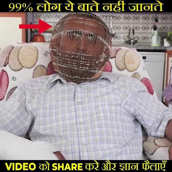 क्या आप जानते हैं कि बर्फ से लग सकती है आग देखे वीडियो || from viral videos on YouTube