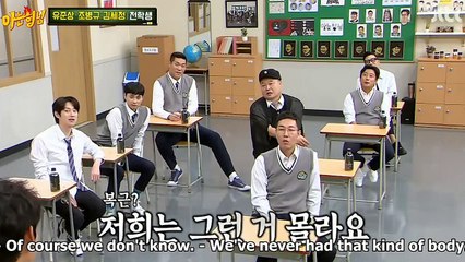 Yu Jun Sang's six packs, Kim Sejeong kicks Jo Byung Gyu [Knowing Brothers Ep 257]