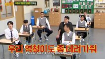 Jo Byung Gyu's night terror, Kim Young Chul the alien [Knowing Brothers Ep 257]