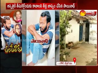 మేడ్చల్: తల్లి, సోదరి దారుణ హత్య