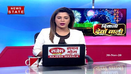 Dev Diwali 2020: देव दिवाली पर काशी में पीएम मोदी, देखें स्पेशल रिपोर्ट