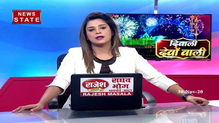 Dev Diwali 2020: बुनकरों ने साड़ी के आंचल पर उकेरा राम मंदिर, खास है देव दिवाली