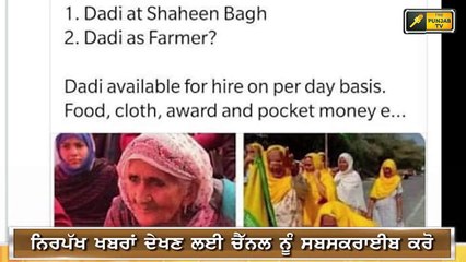 ਕੰਗਨਾ ਰਣੌਤ ਨੂੰ ਕੰਵਰ ਗਰੇਵਾਲ ਦਾ ਠੋਕਵਾਂ ਜਵਾਬ Kanwar Grewal and Haraf Cheema reply to Kangna Ranaut