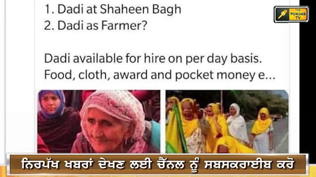 ਕੰਗਨਾ ਰਣੌਤ ਨੂੰ ਕੰਵਰ ਗਰੇਵਾਲ ਦਾ ਠੋਕਵਾਂ ਜਵਾਬ Kanwar Grewal and Haraf Cheema reply to Kangna Ranaut