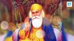 Guru Nanak Jayanti 2020: Abhishek Bachchan, Taapsee Pannu and other celebs send out wishes