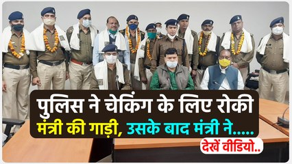 नसीहत देते हुए कहा- गरीब को परेशान मत करना