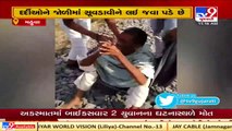 Bhavnagar_ Villagers forced to carry patient in make-shift stretcher due to worse condition of roads