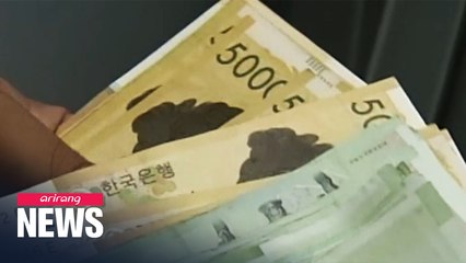 Return rate of 50,000 won note hits all-time low amid pandemic