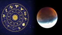 Chandra Grahan 2020: चंद्रग्रहण सूतक काल लगेगा या नहीं, देश दुनिया को करेगा प्रभावित | Boldsky