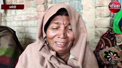 जमीन के चंद टुकड़ो के लिए भतीजों ने की चाचा की हत्या