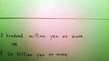 OYASUMI | ...Patient, Patient! 08