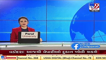9 died of coronavirus in Rajkot in past 24 hours