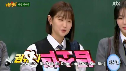 [Preview] Knowing Brothers Episode 258 - Kwon Yuri, Park Sodam, Chae Soo Bin