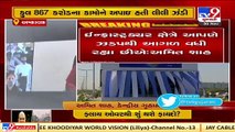 Union HM Amit Shah virtually inaugurates 2 flyovers in Ahmedabad