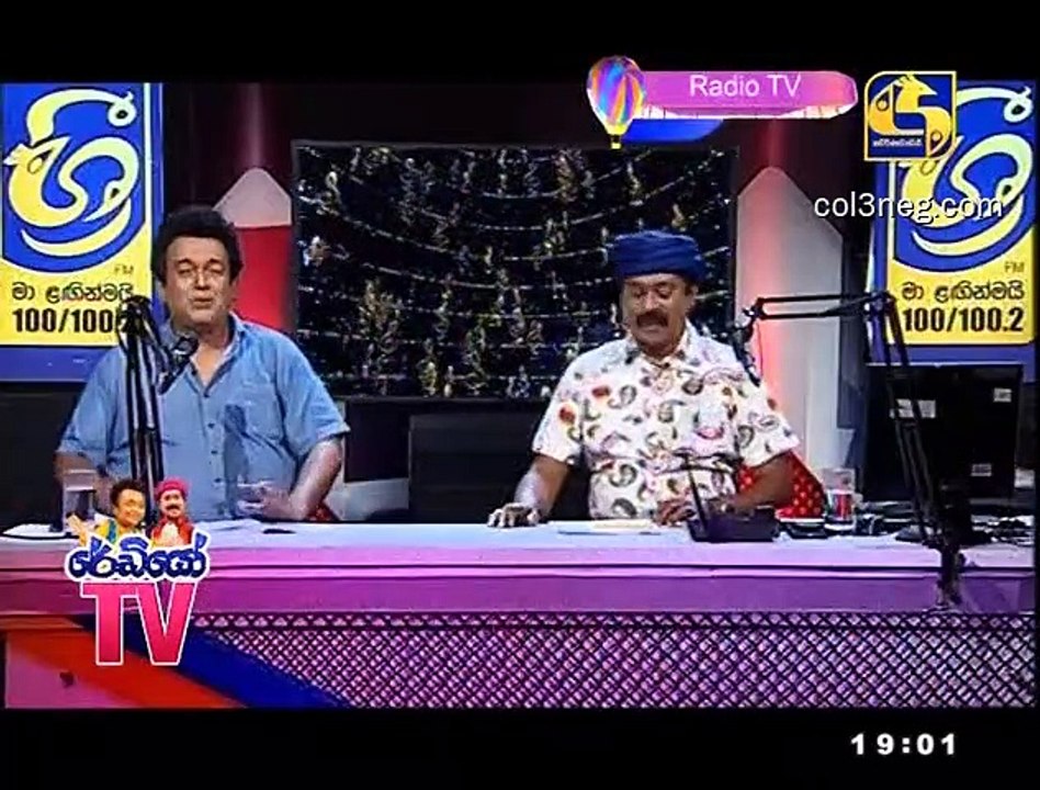 RTV29112020