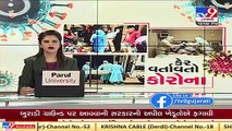 COVID-19_ Markets in Vadodara (except malls) reopen after getting permission from authorities