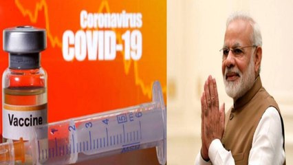 Covid-19 Vaccine Development: PM Modi To Interact With 3 Teams Today | Oneindia Telugu