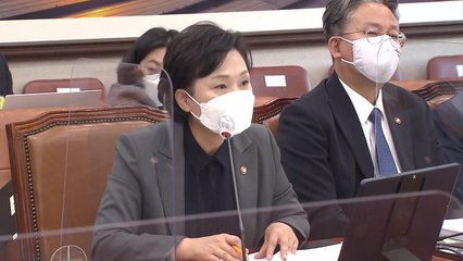 여야, 秋·尹 대리전 고조...김현미 "아파트가 빵이라면..." / YTN