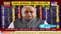 Newly inaugurated flyovers in Ahmedabad will reduce congestion, says Dy.CM Nitin Patel