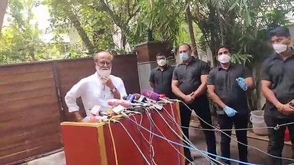 "முடிவை எவ்வளவு சீக்கிரம் முடியுமோ அவ்வளவு சீக்கிரம் தெரிவிக்கிறேன்" - நடிகர் ரஜினி பேட்டி