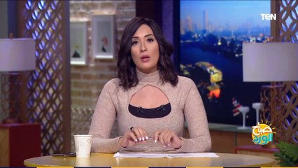 صباح الورد | مايا مرسى تلتقى اليوم نائبات مجلس الشيوخ.. و"القومي للمرأة" يكشف السبب