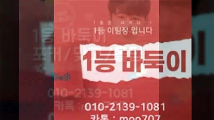 썬파워게임#0①0-⑵일3구-⑴0⑧①#썬파워게임 바둑이#썬파워게임 텔레그램#썬파워게임 인터넷주소#썬파워게임 게임주소#썬파워게임 본사