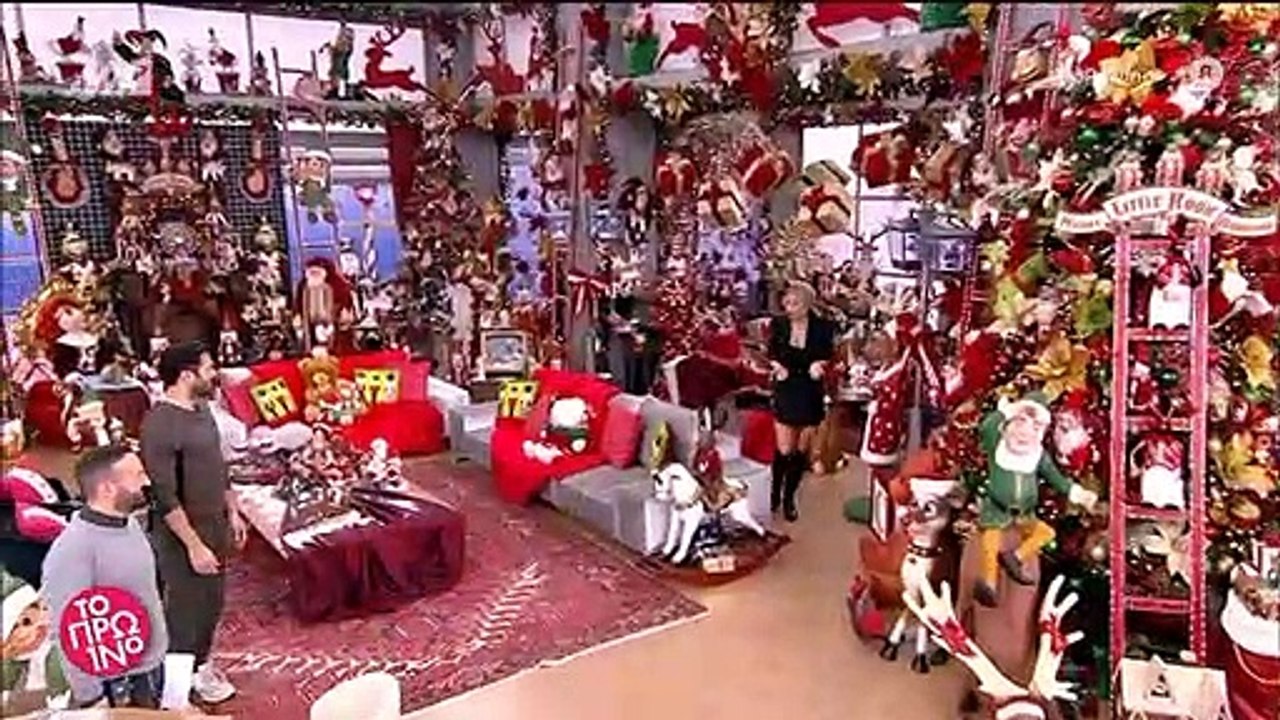 Το Πρωινό: Έμεινε με το στόμα ανοιχτό η Φαίη όταν είδε πώς είχαν στολίσει το πλατό!