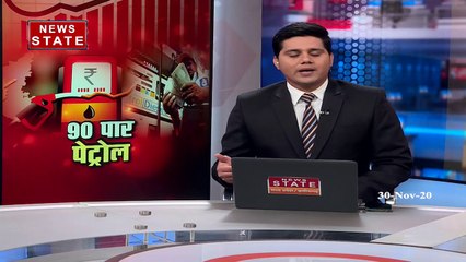 Madhya Pradesh: MP में पेट्रोल के दाम 90 रुपये के पार, देखें रिपोर्ट