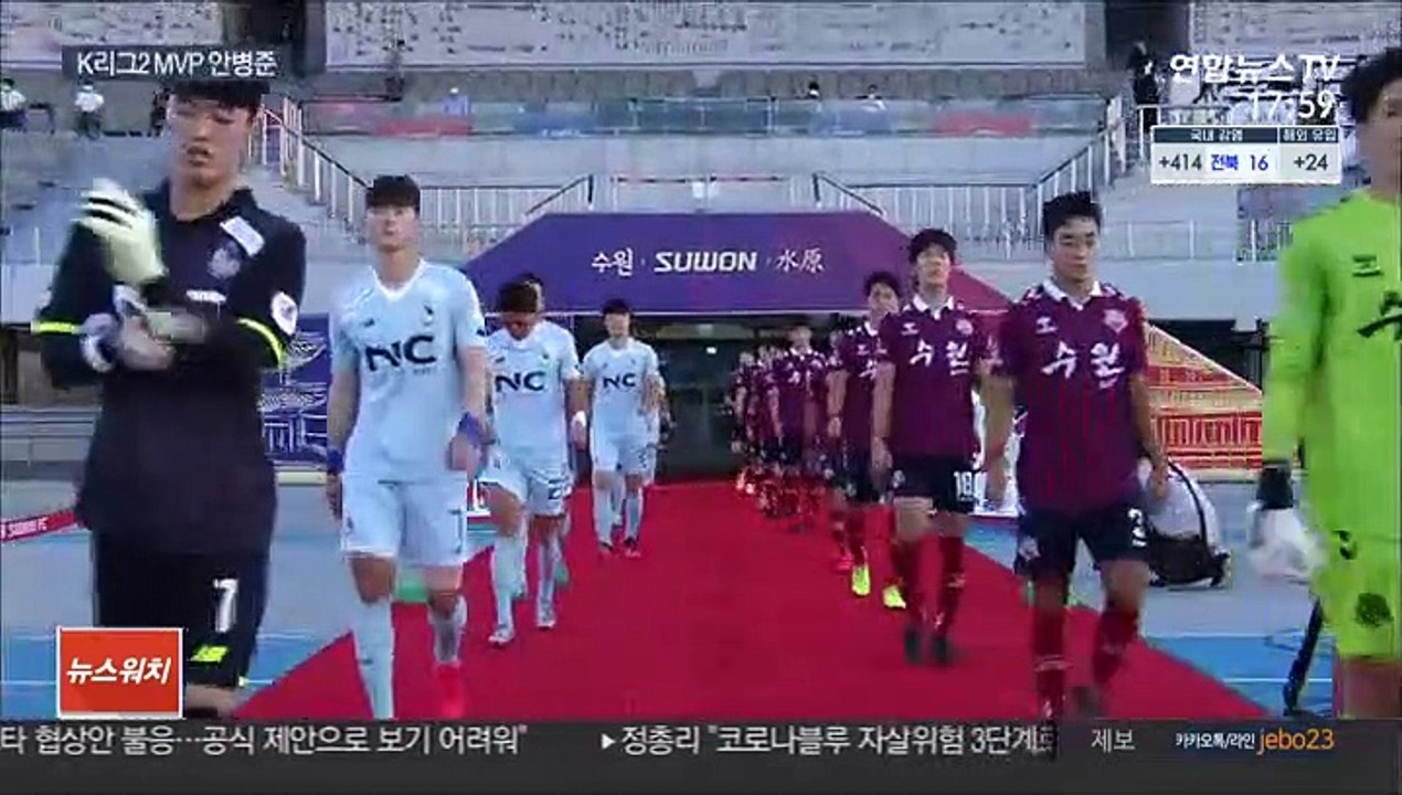수원FC 승격 이끈 안병준…K리그2 최고의 별로