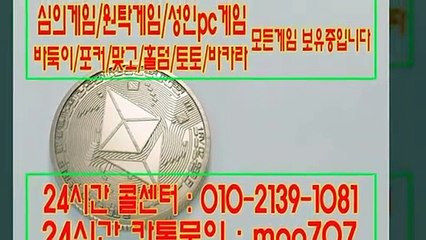 썬파워게임&ⓞ1공-②1③⑨-일0팔⑴&썬파워게임 바둑이&썬파워게임 모바일&썬파워게임 맞고&썬파워게임 스마트폰&썬파워게임 상담