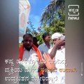 Haveri MP Shivakumar Udasi video of pushing villager viral in social media