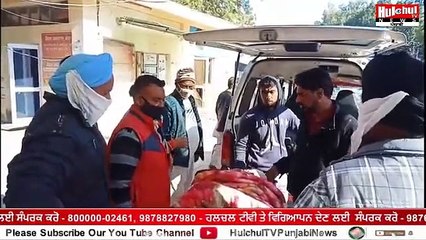 ਰਿਸ਼ਤੇਦਾਰ ਦੇ ਅੰਤਿਮ ਸੰਸਕਾਰ 'ਤੇ ਜਾ ਰਹੇ ਪਰਿਵਾਰ ਨਾਲ ਵਾਪਰੀ ਅਣਹੋਣੀ, 2 ਦੀ ਮੌਤ #Hulchultvpunjabi