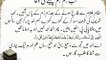 Aab-e- Zam Zam Peene Ki Dua | HD Umrah | Islamic