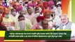 Narendra Modi Defends Farm Laws In Mann Ki Baat: কৃষি আইনের পক্ষে সওয়াল প্রধানমন্ত্রী নরেন্দ্র মোদি