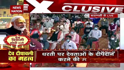 PM Modi reaches Kashi to participate in Dev Diwali, launches projects