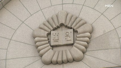 '5·18 헬기 사격 혐의' 전두환, 징역 8개월 집행유예 2년