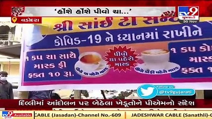 Coronavirus _ Tea seller gives free mask to his customers, Vadodara
