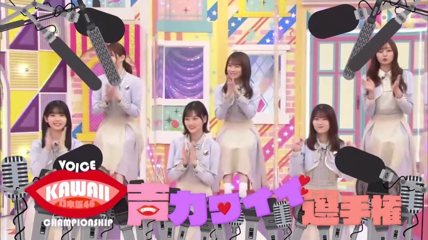 11 29 乃木坂工事中 286 動画 Dailymotion