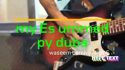 Whatsapp status maine es ummid par duba