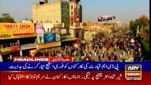 ARY News Headlines | 4 PM | 30 November 2020