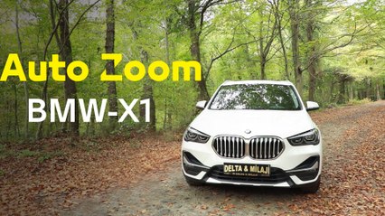 كل ما تريد معرفته عن BMW-X1 الشقيق الأصغر لعائلة X