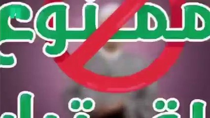 متى تكون العادة السرية حلال 3 حالات ( 360 X 640 )