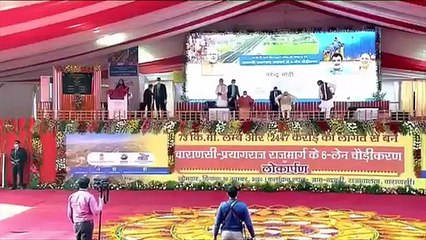 वाराणसी में बोले पीएम मोदी- कृषि कानूनों पर भ्रम फैलाने का खेल चल रहा है,