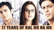 5 Interesting Facts About Kal Ho Na Ho | Shahrukh Khan | Preity Zinta